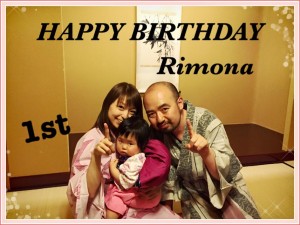 rimo-birthday