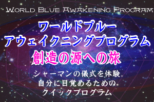 画像をアップロード